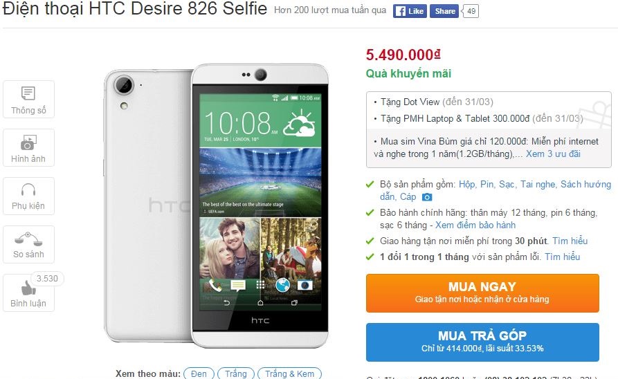 Desire 826 Selfie vừa được giảm giá
