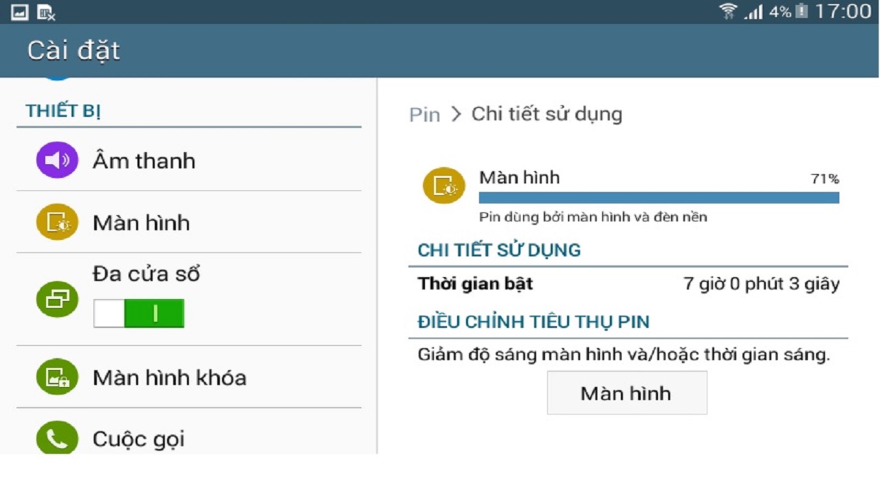 Reviews Galaxy Tab E 9.6 88