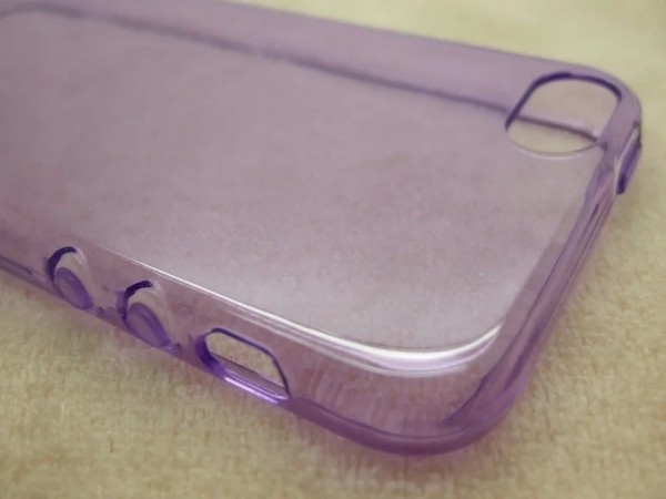 Bộ vỏ bảo vệ iPhone 5SE Bộ vỏ bảo vệ iPhone 5SE