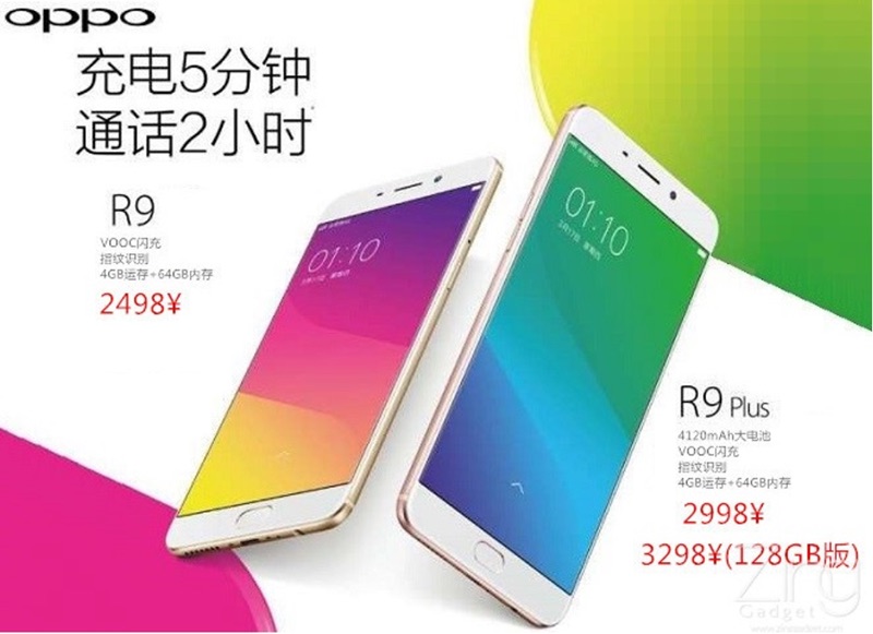 Giá bán R9 và R9 Plus xuất hiện qua poster
