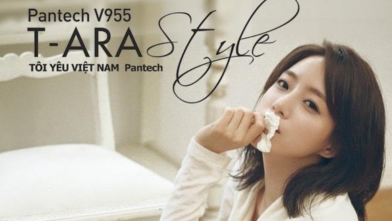 Sự kiện 6 cô gái xinh đẹp T-ara mang Pantech trở lại Việt Nam