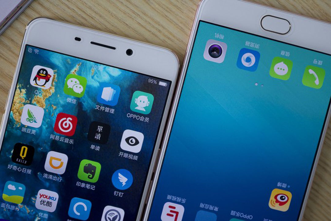 R7, R7 Plus R7, R7 Plus