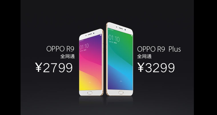 OPPO R9/R9 Plus chính thức ra mắt với camera trước 16 MP