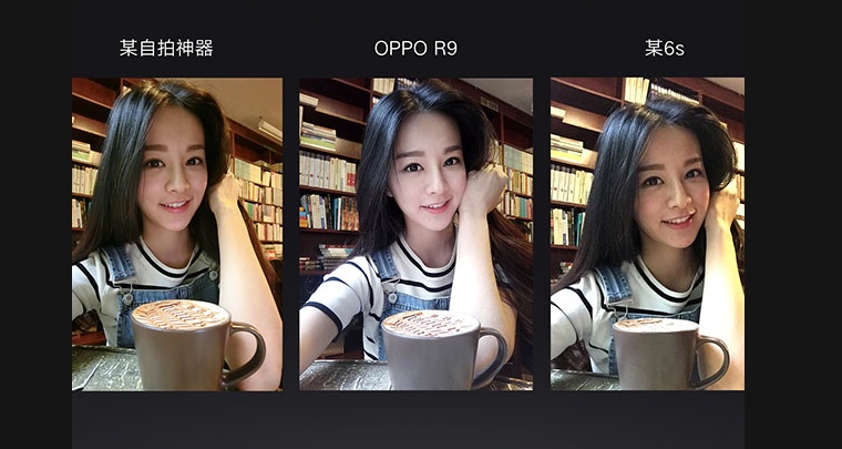 Camera trước của OPPO R9