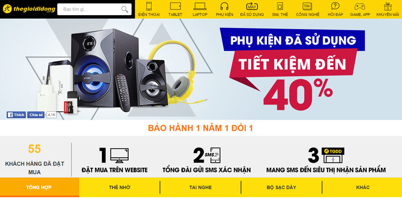 Phụ kiện đổi trả Thegioididong