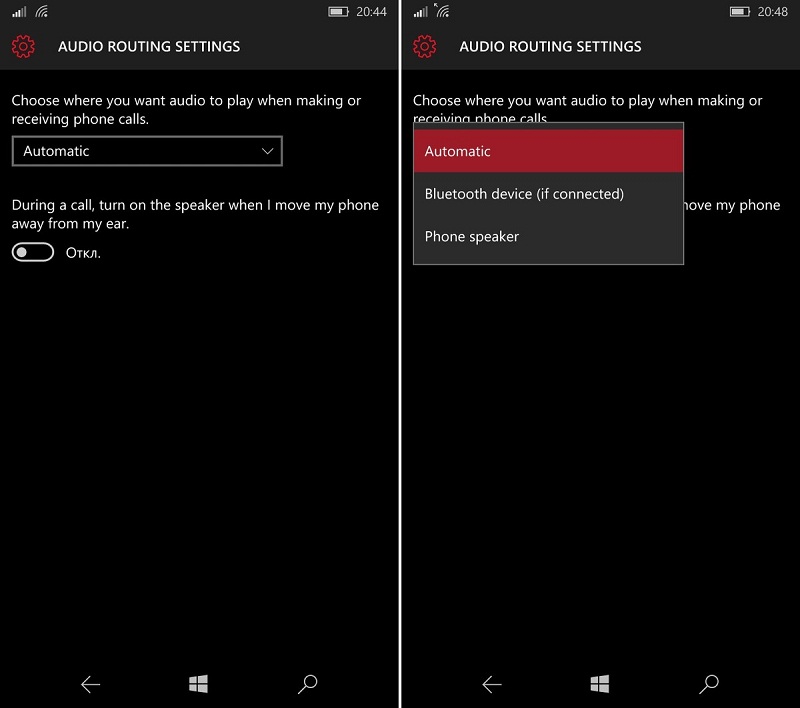 Tính năng định tuyến âm thanh mới xuất hiện trên Windows 10 Mobile Redstone (Ảnh: Phonearena)
