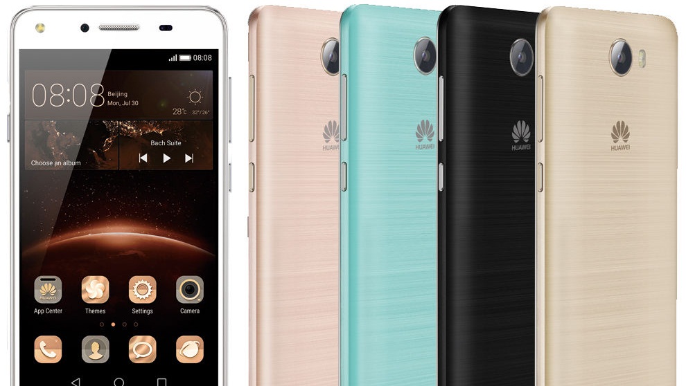 Smartphone giá rẻ mới của Huawei lộ diện, có cả đèn flash mặt trước Smartphone giá rẻ mới của Huawei lộ diện, có cả đèn flash mặt trước