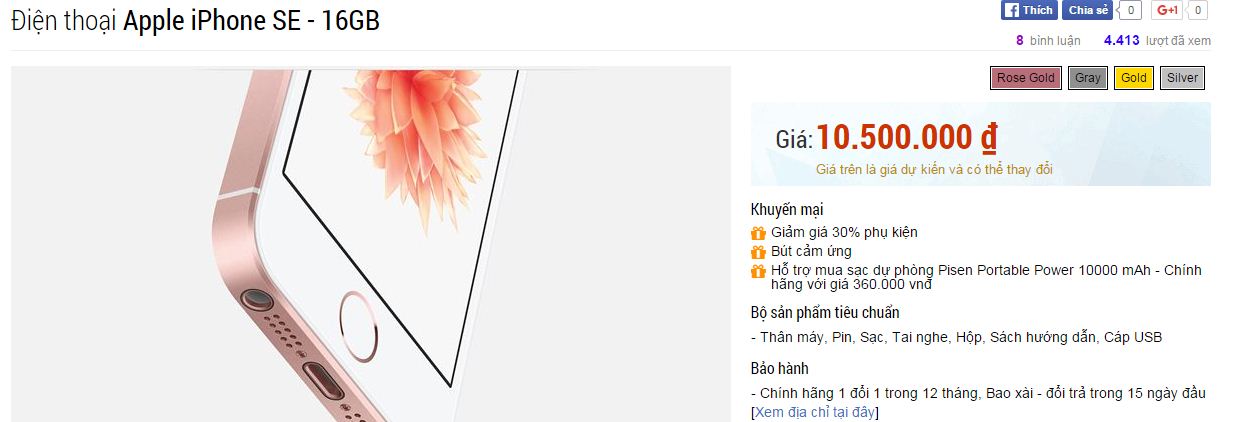 Giá bán dự kiến của iPhone SE