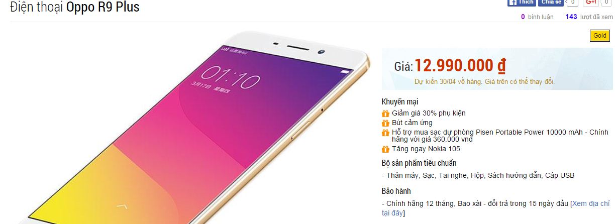 Giá bán OPPO R9 Plus