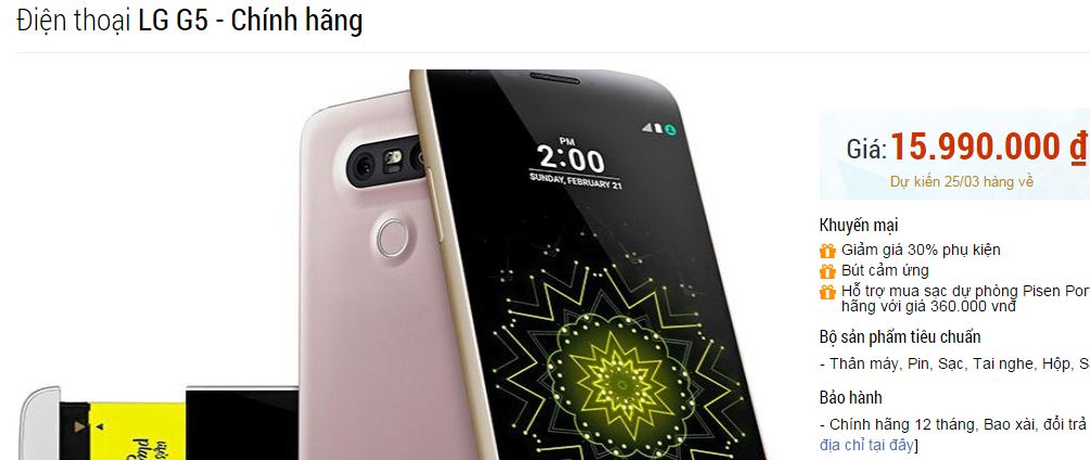 Giá bán của LG G5 được niêm yết 15.99 triệu đồng