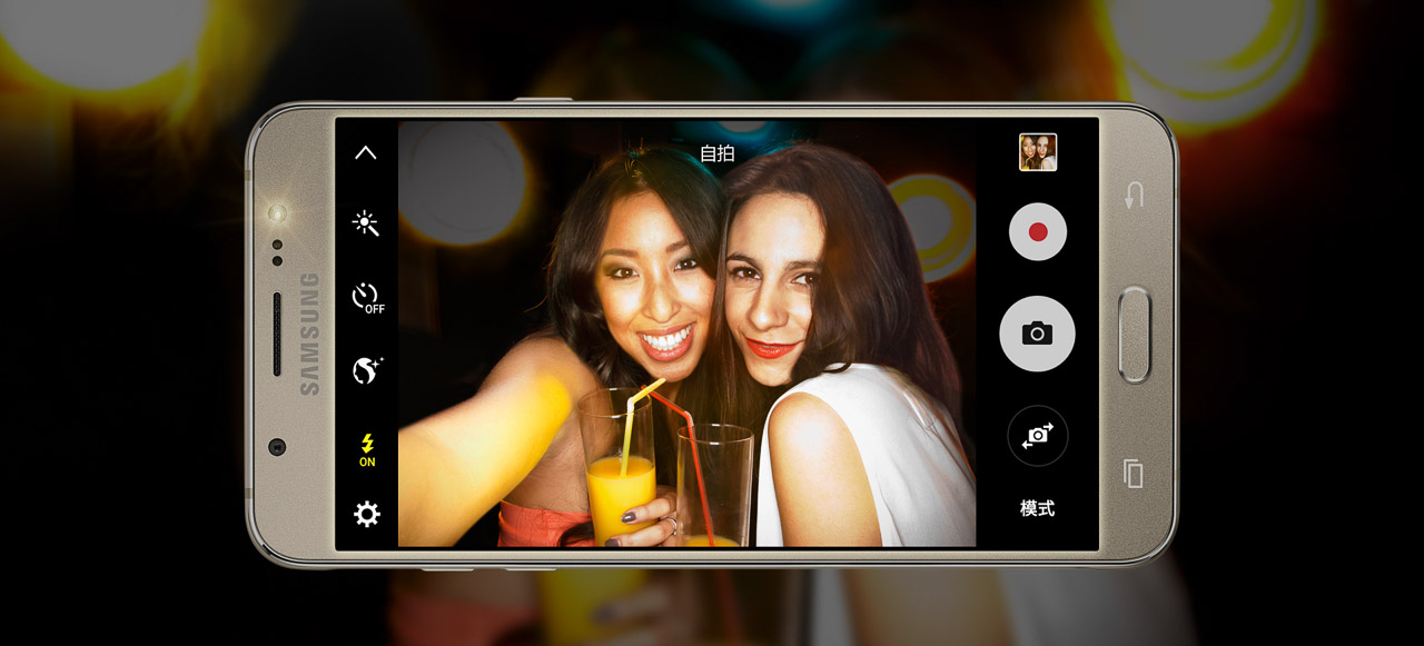 Galaxy J5 2016 Galaxy J5 2016