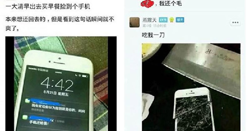 Thanh niên chặt đôi iPhone chỉ vì nổi đoá bởi một tin nhắn