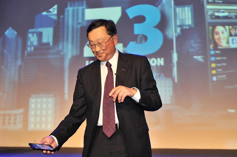 CEO John Chen CEO John Chen