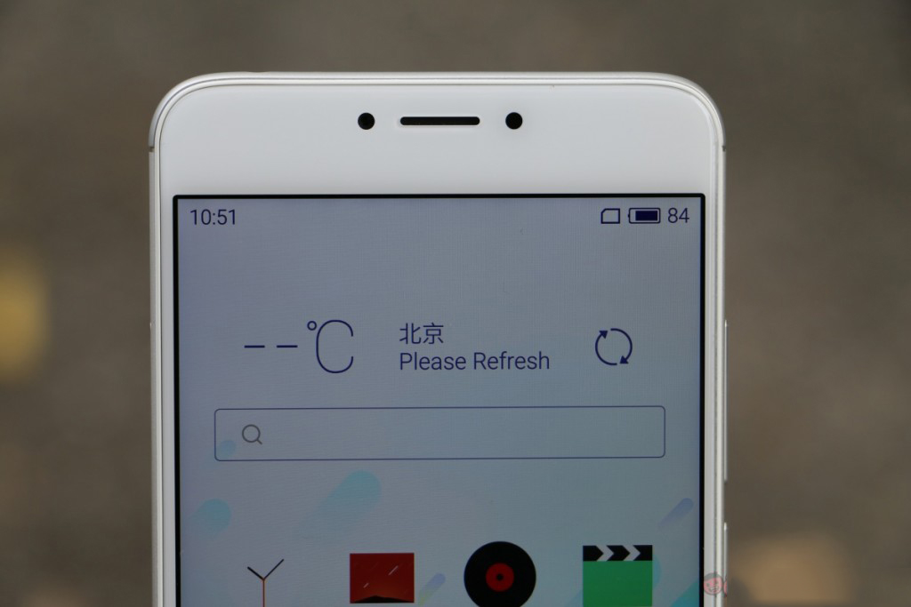 Meizu M3 Note