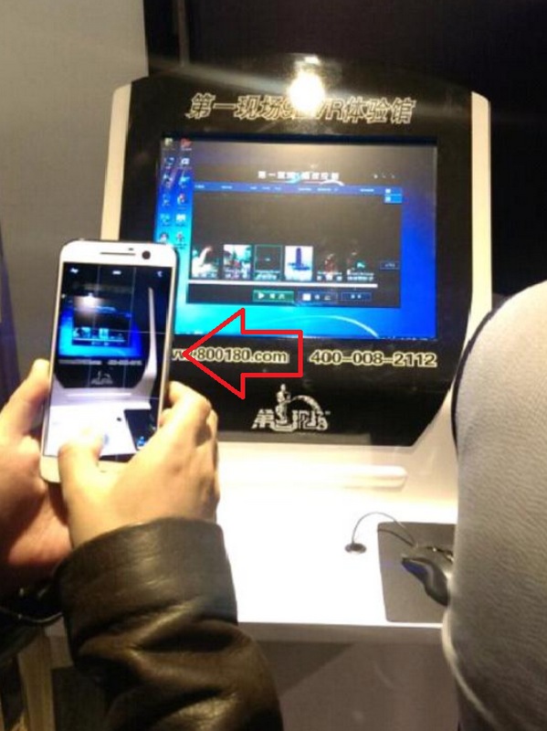 Hình ảnh thực tế HTC 10