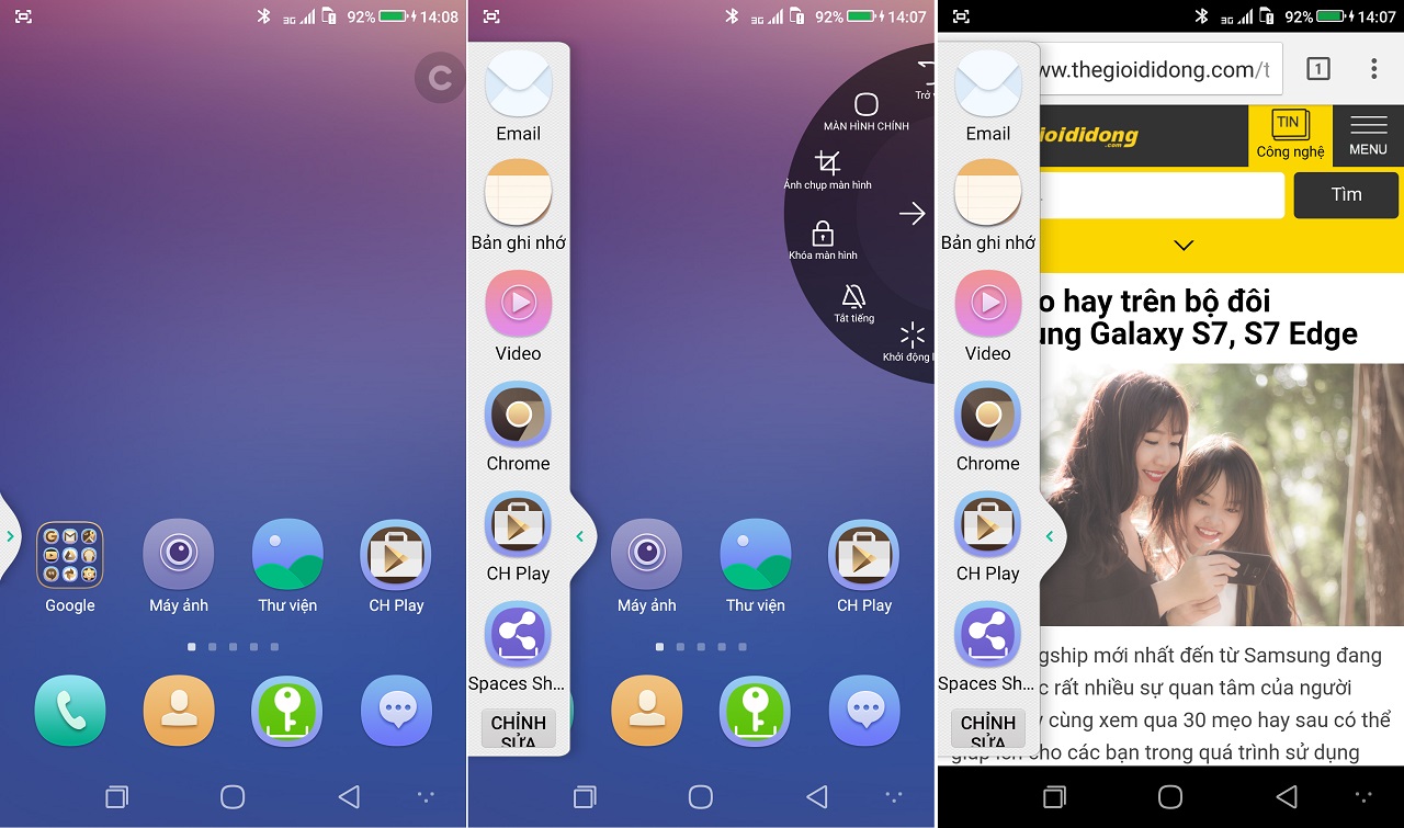 giao-dien-coolpad-max giao-dien-coolpad-max