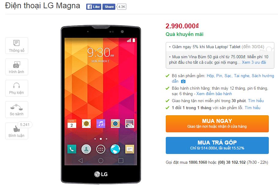 LG Magna giảm giá