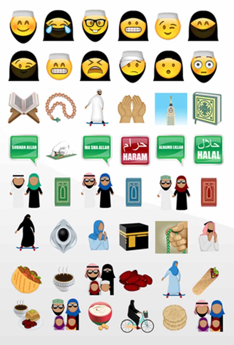 Bộ icon dành cho Hồi giáo Bộ icon dành cho Hồi giáo