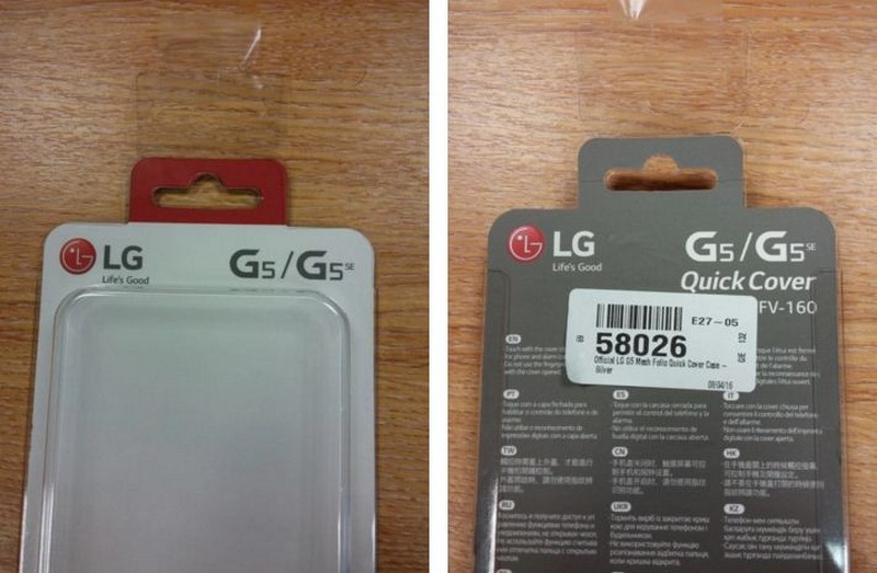 LG G5 SE LG G5 SE