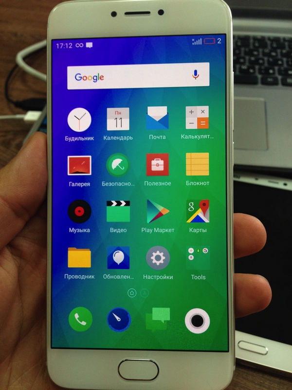 Meizu Pro 6 Meizu Pro 6