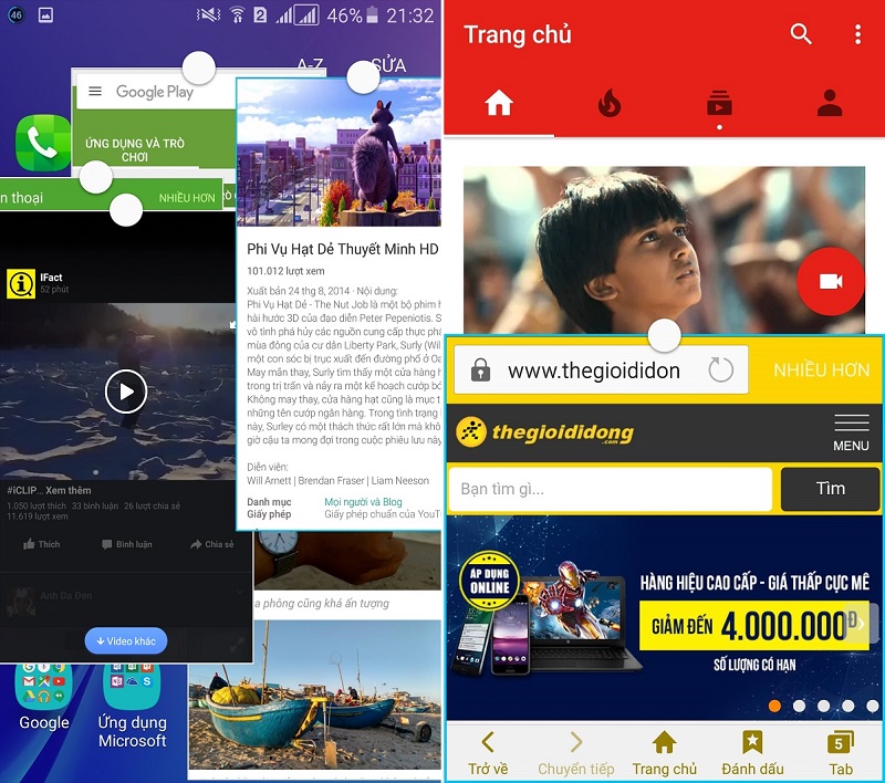 A7 2016 vs F1 Plus 1 A7 2016 vs F1 Plus 1