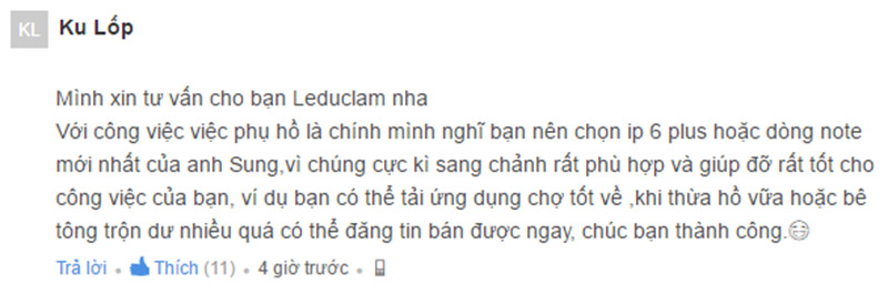 Comment độc giả