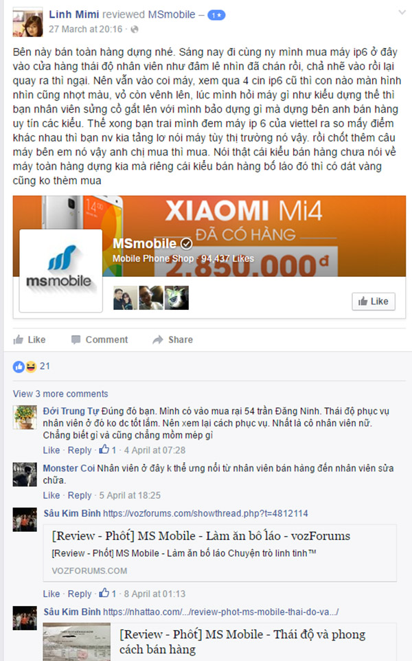 Mua Bphone giá 1.9 triệu: Khó hơn... lên trời