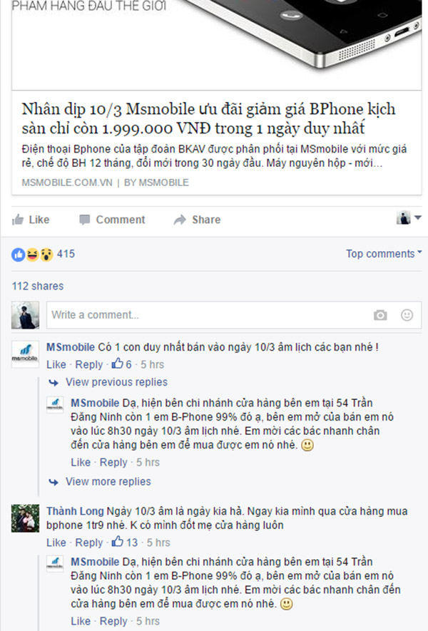 Mua Bphone giá 1.9 triệu: Khó hơn... lên trời