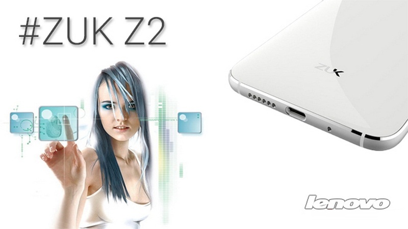 Lenovo ZUK Z2 Pro chip Snapdragon 820, giá tốt xác nhận ngày ra mắt