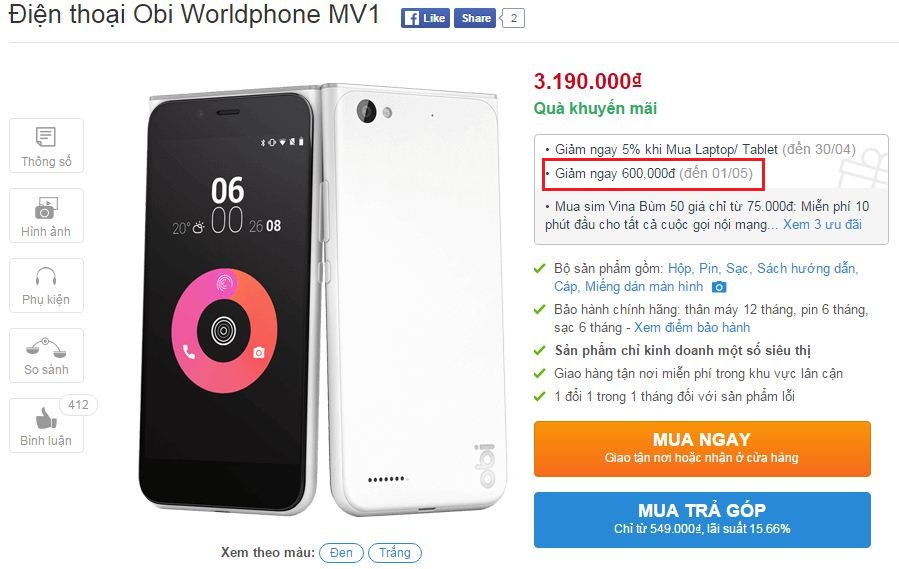 Giảm giá 600 ngàn đồng Giảm giá 600 ngàn đồng