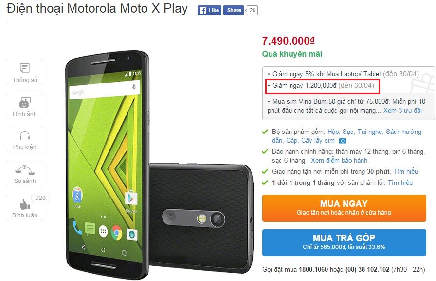 Moto X Play giảm giá