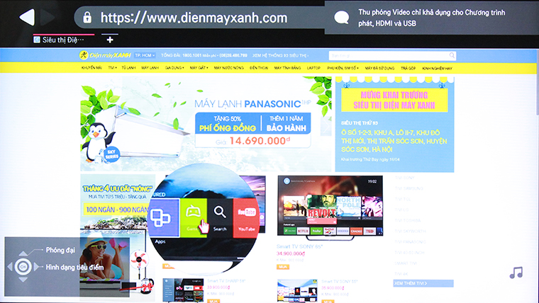 Đánh giá giao diện WebOS 3.0 trên Smart tivi LG > WebOS 3.0 - Phóng to vị trí mà bạn muốn nhìn rõ hơn