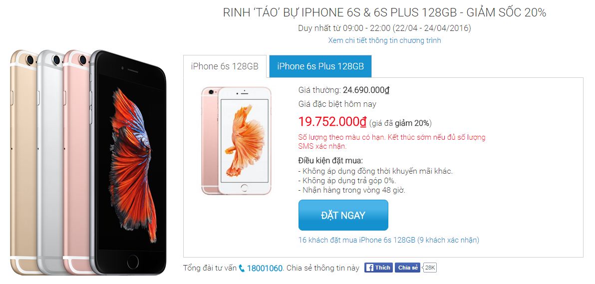 iPhone giảm giá
