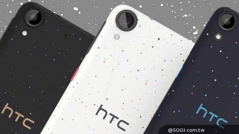 Desire 830 tiếp tục xuất hiện với thiết kế trẻ trung, bắt mắt