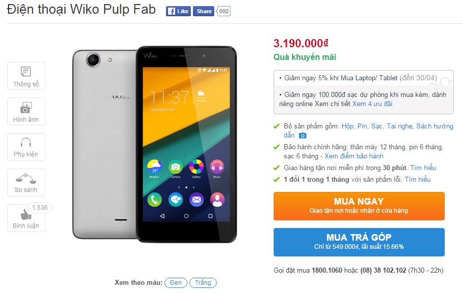 Wiko Pulp Fab