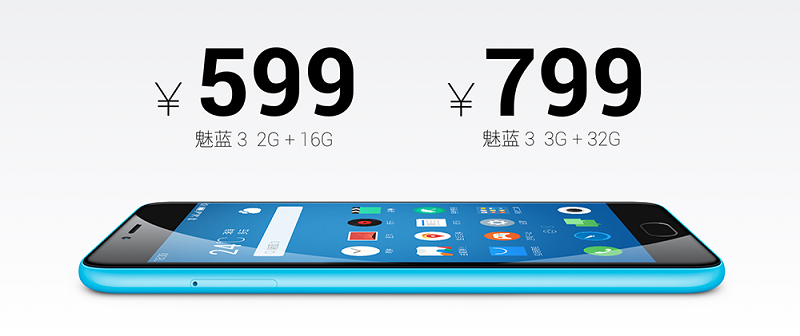 Meizu M3 Meizu M3