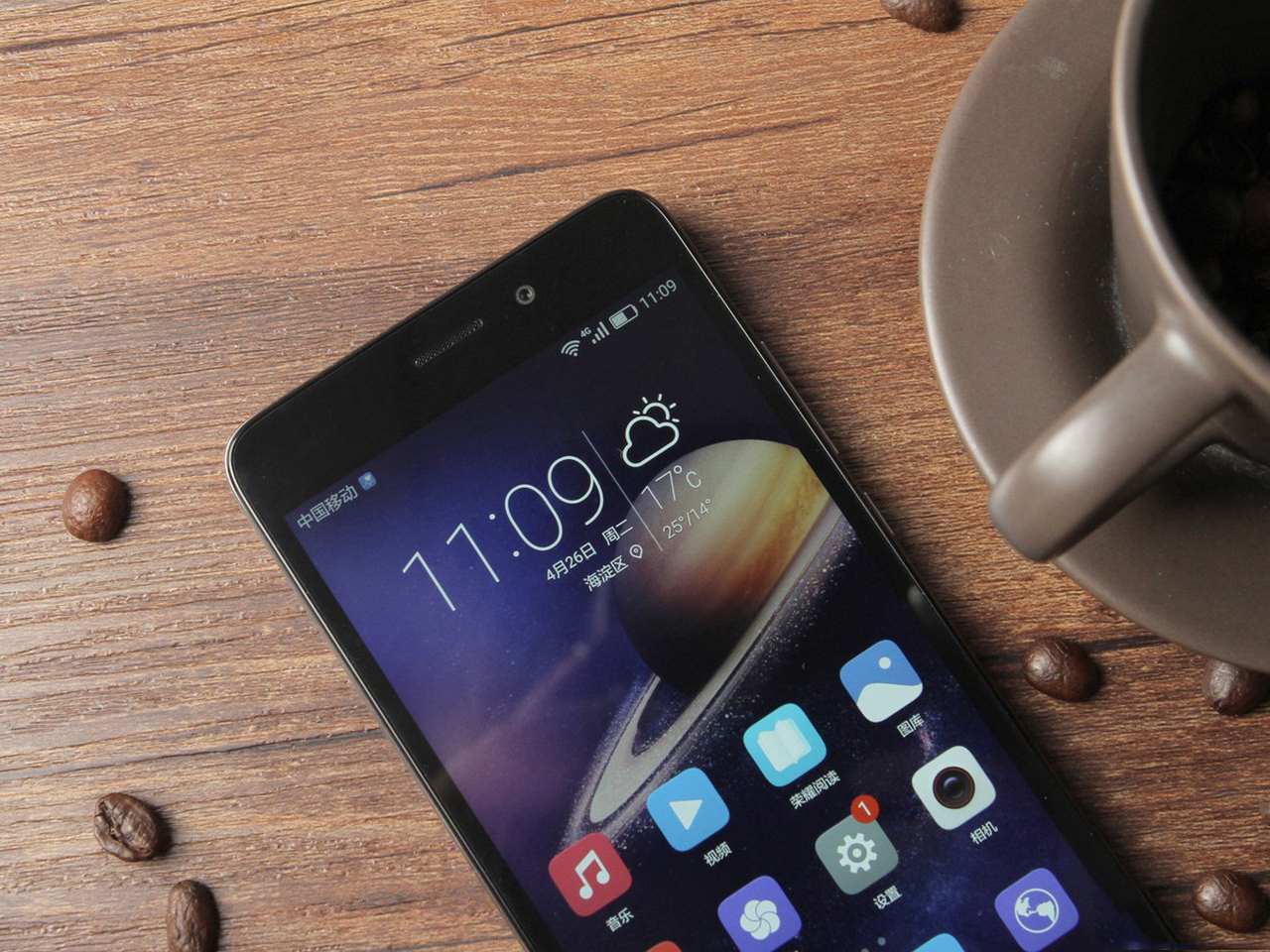 Huawei Honor 5C