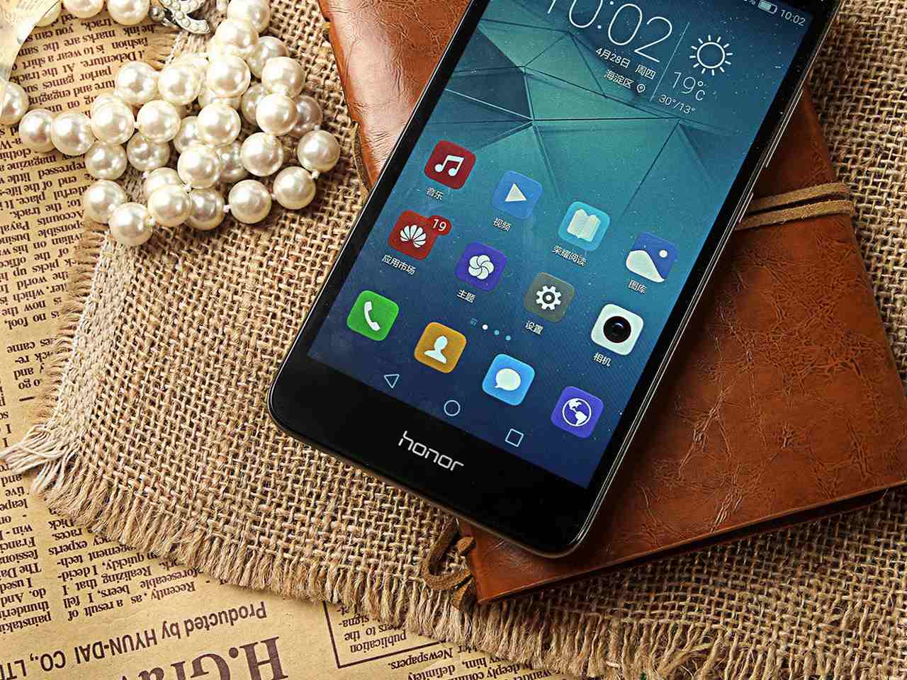 Huawei Honor 5C