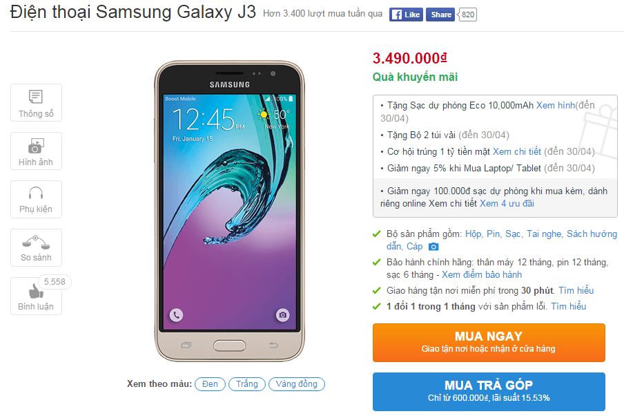 Galaxy J3 giá rẻ với chip lõi tứ, RAM 1.5 GB giảm giá mạnh