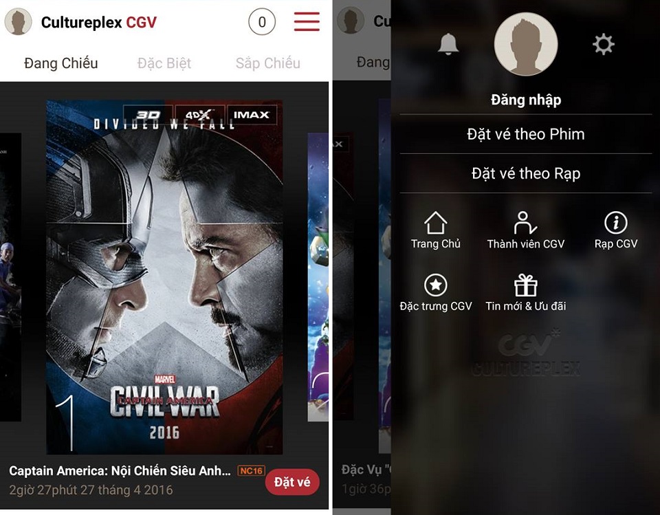 CGV cinemas CGV cinemas