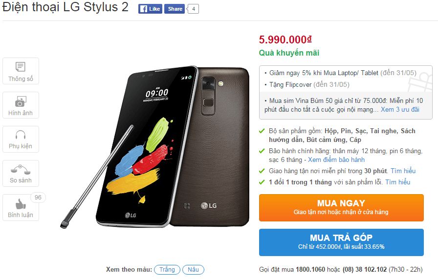 LG Stylus 2 lên kệ