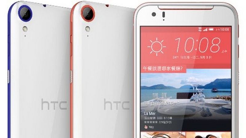 Smartphone tầm trung Desire 830 chạy Android 6.0 chính thức ra mắt