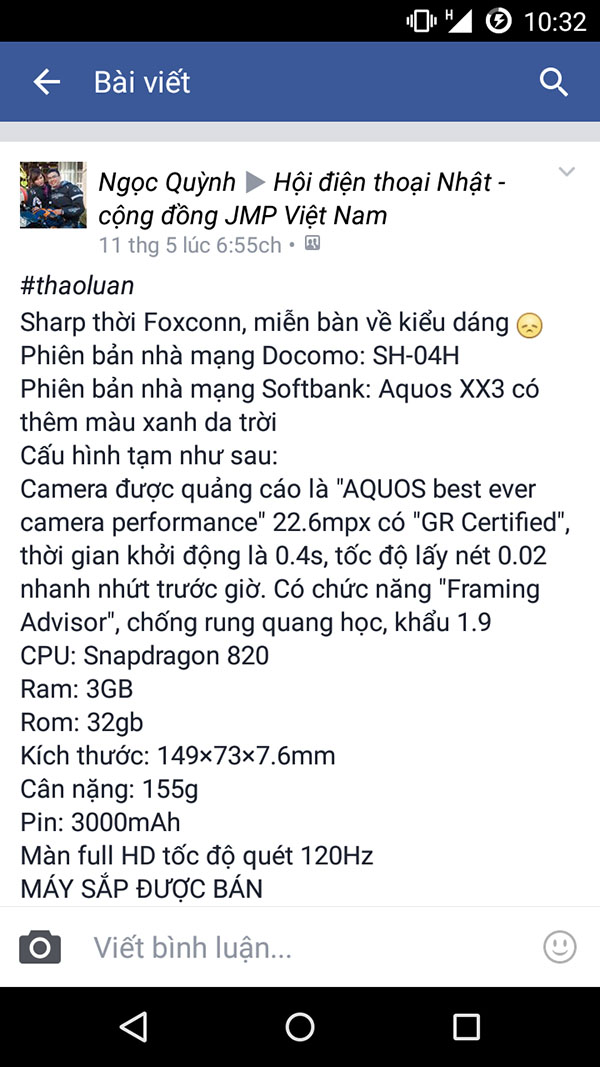 thông số docomosh-04h