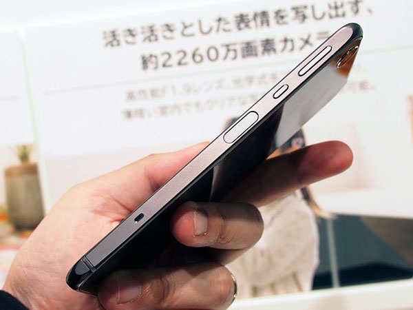 Softbank Aquos Foxconn5