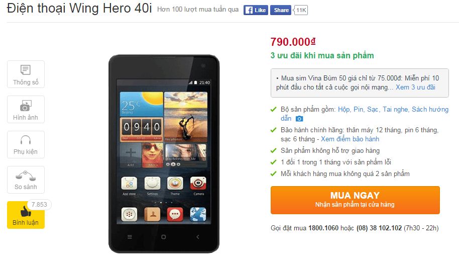 Smartphone rẻ nhất TGDĐ được giảm giá còn chưa đầy 800 ngàn Smartphone rẻ nhất TGDĐ được giảm giá còn chưa đầy 800 ngàn