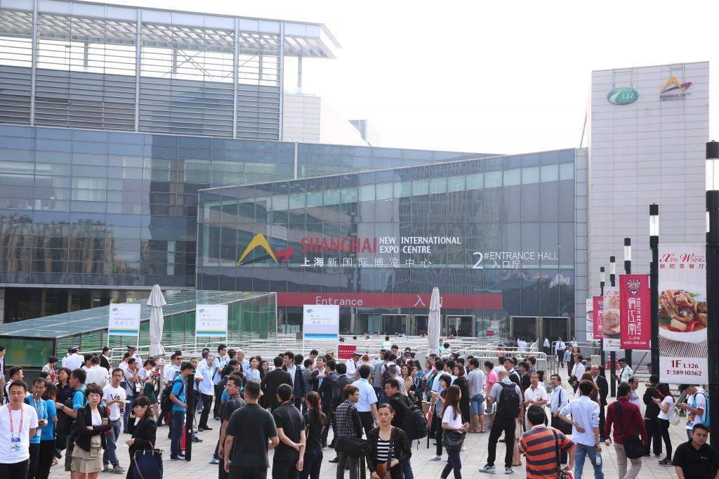 CES Asia 2016 CES Asia 2016