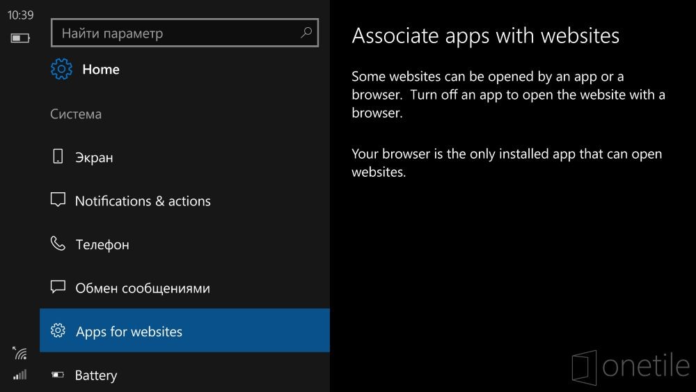Windows 10 Mobile Windows 10 Mobile