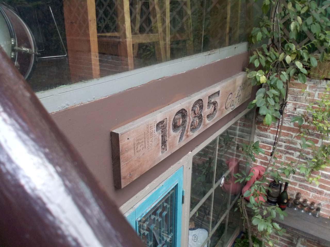 tp-link-neffos-c5-camera