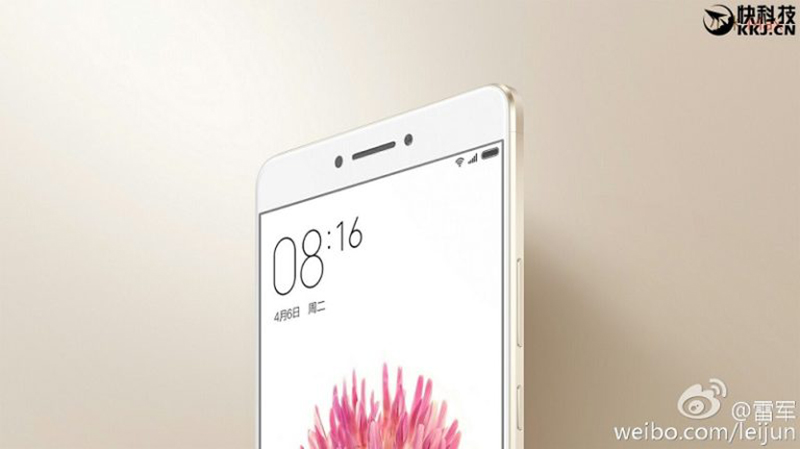 Xiaomi tiết lộ một số thông tin của Xiaomi Max trước thềm sự kiện