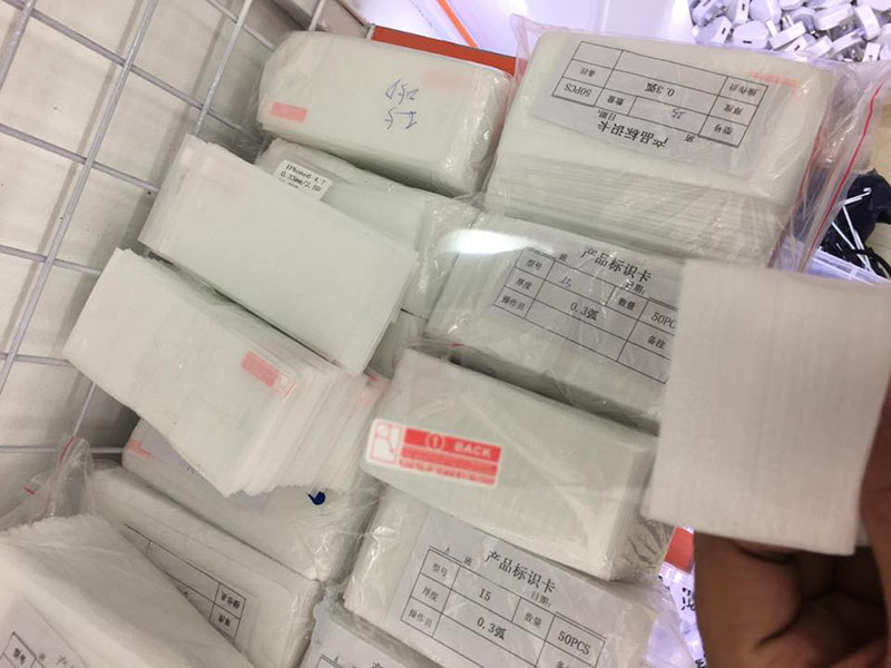 cường lực cường lực